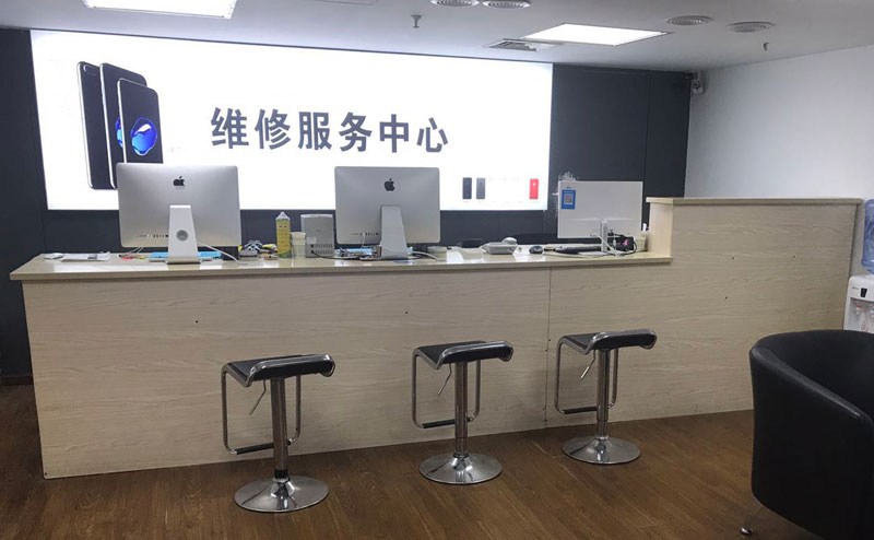 瑞安宁波iphone售后服务维修中心（iphone17屏幕碎了多少钱）